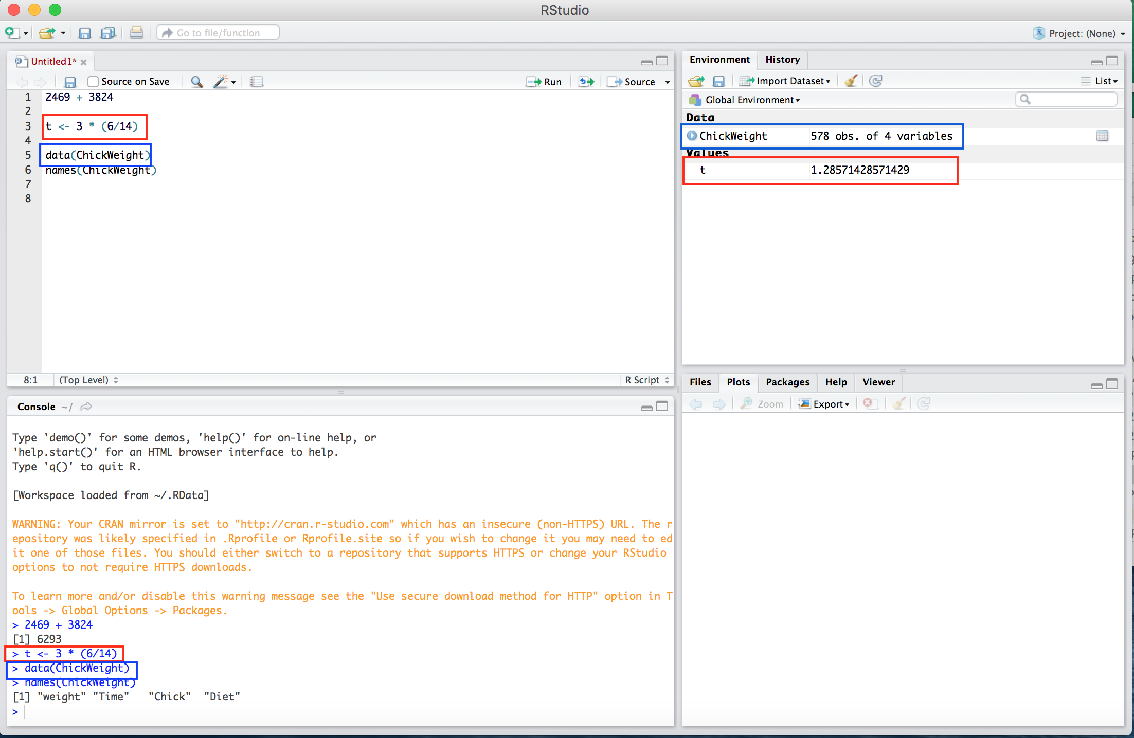 El valor 3 * (6/14) es asignado a la variable t (en rojo) y el conjunto de datos ChickWeight se guarda en el Entorno (en azul). Los recudros son para dar énfasis.
